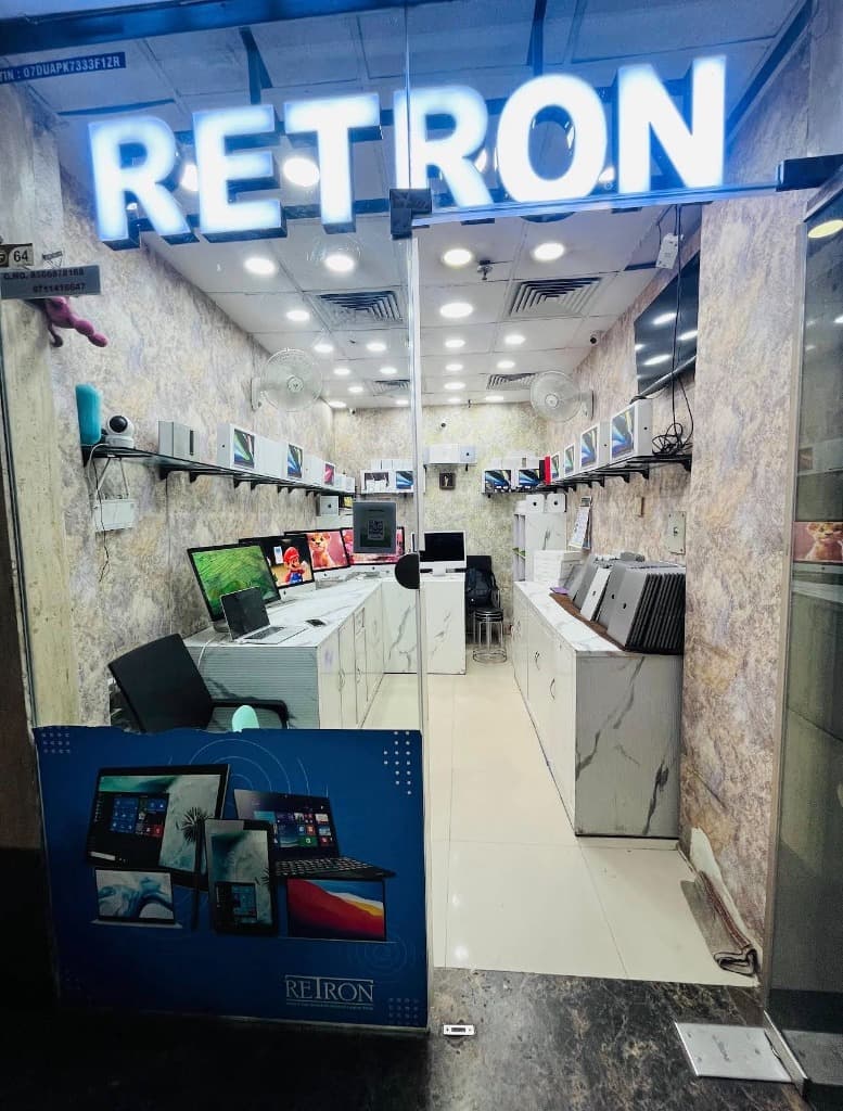 Retron Store Entrance Facade