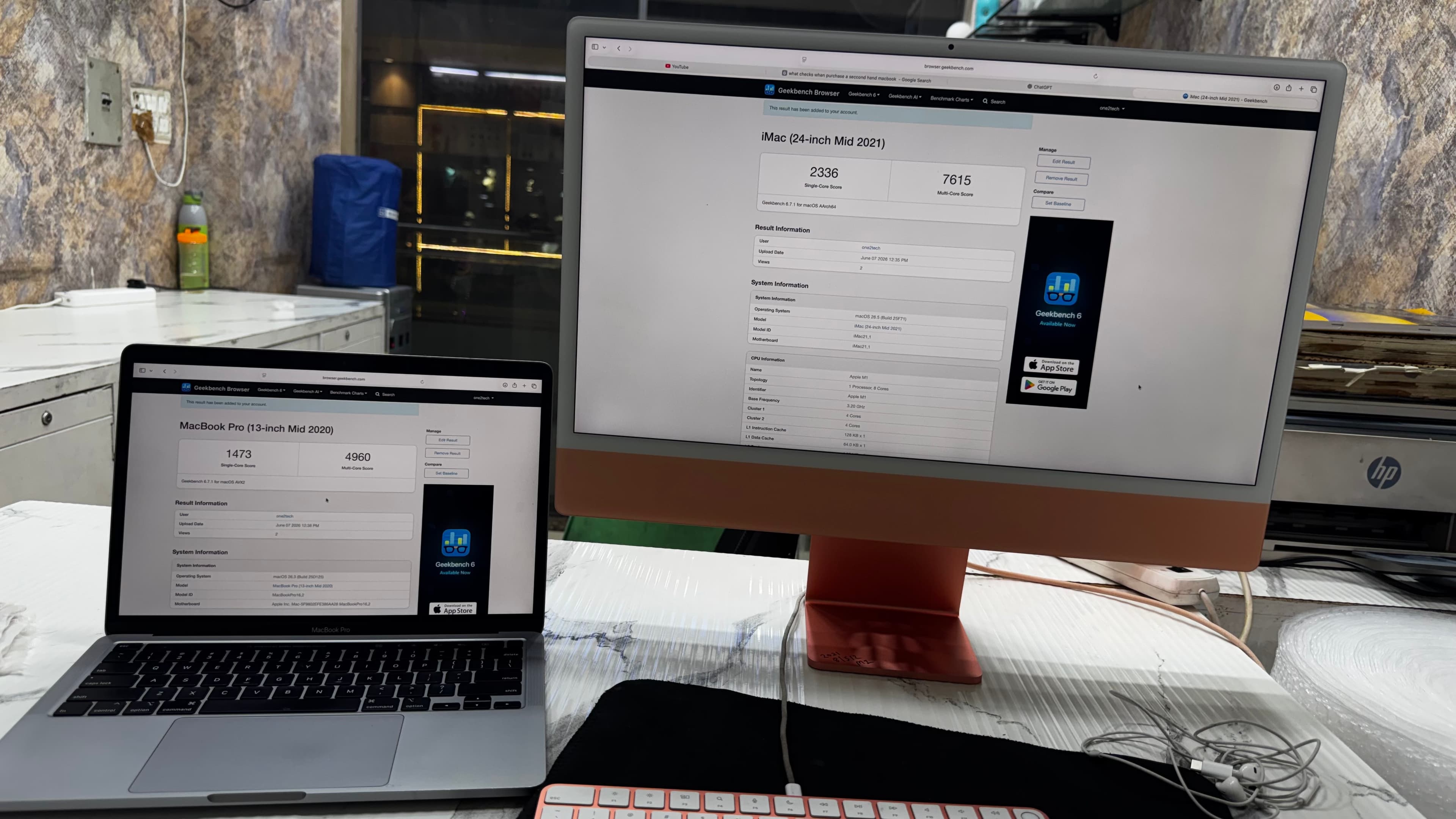 iMac 21’ M2 (2024)